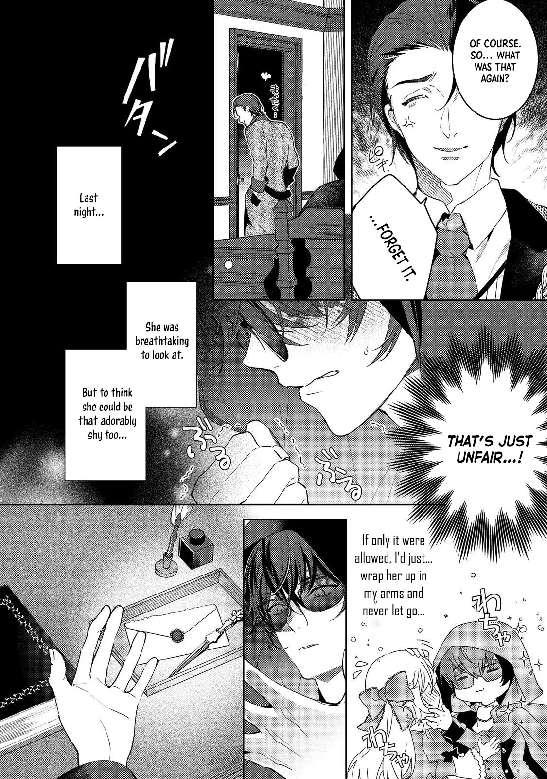 My Sister Stole My Fiancé, So I’m Forced to Marry the Hideous Duke Chapter 4 Page 20